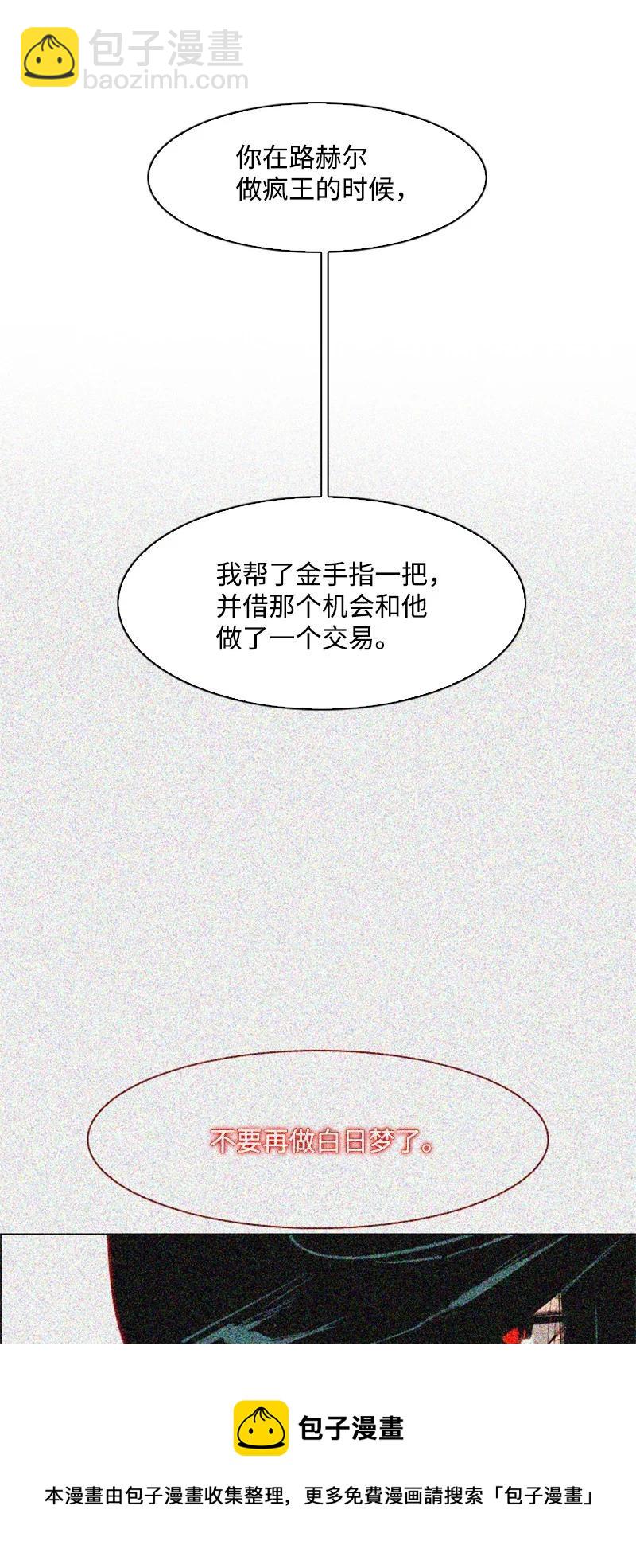 159 打情骂俏32