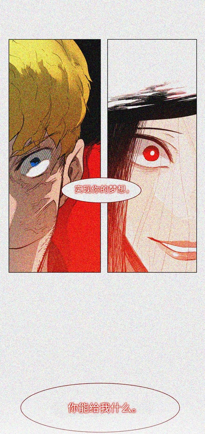 159 打情骂俏35