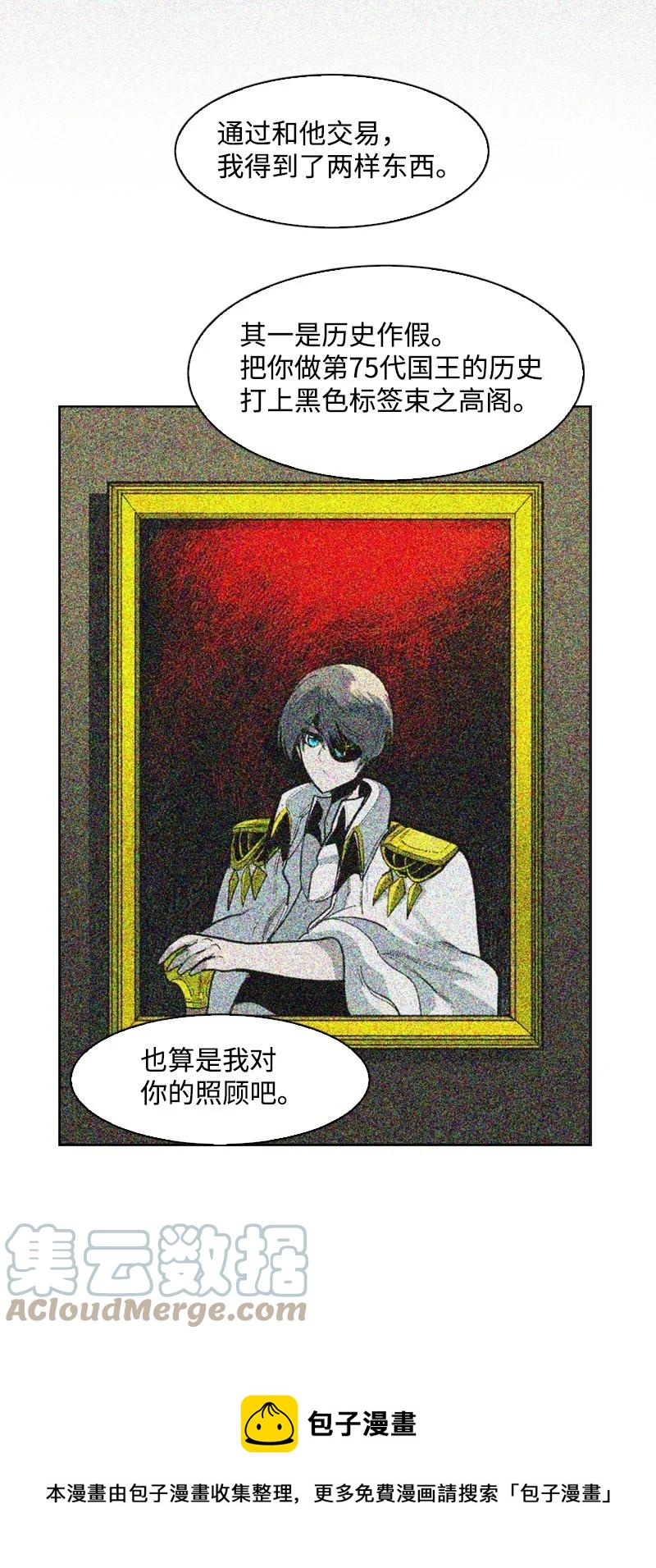 159 打情骂俏36