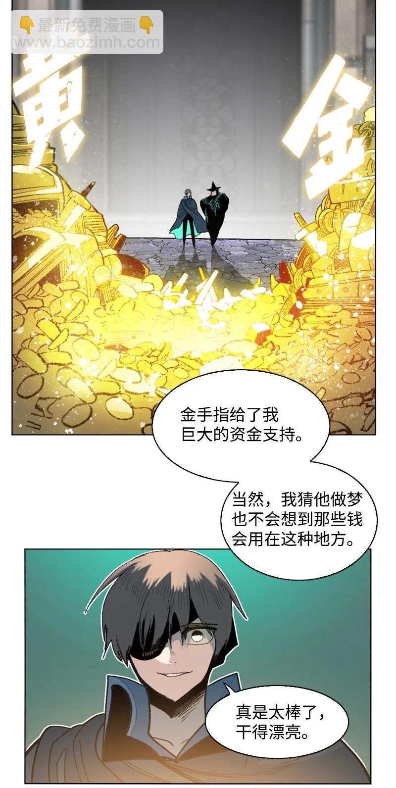 159 打情骂俏38