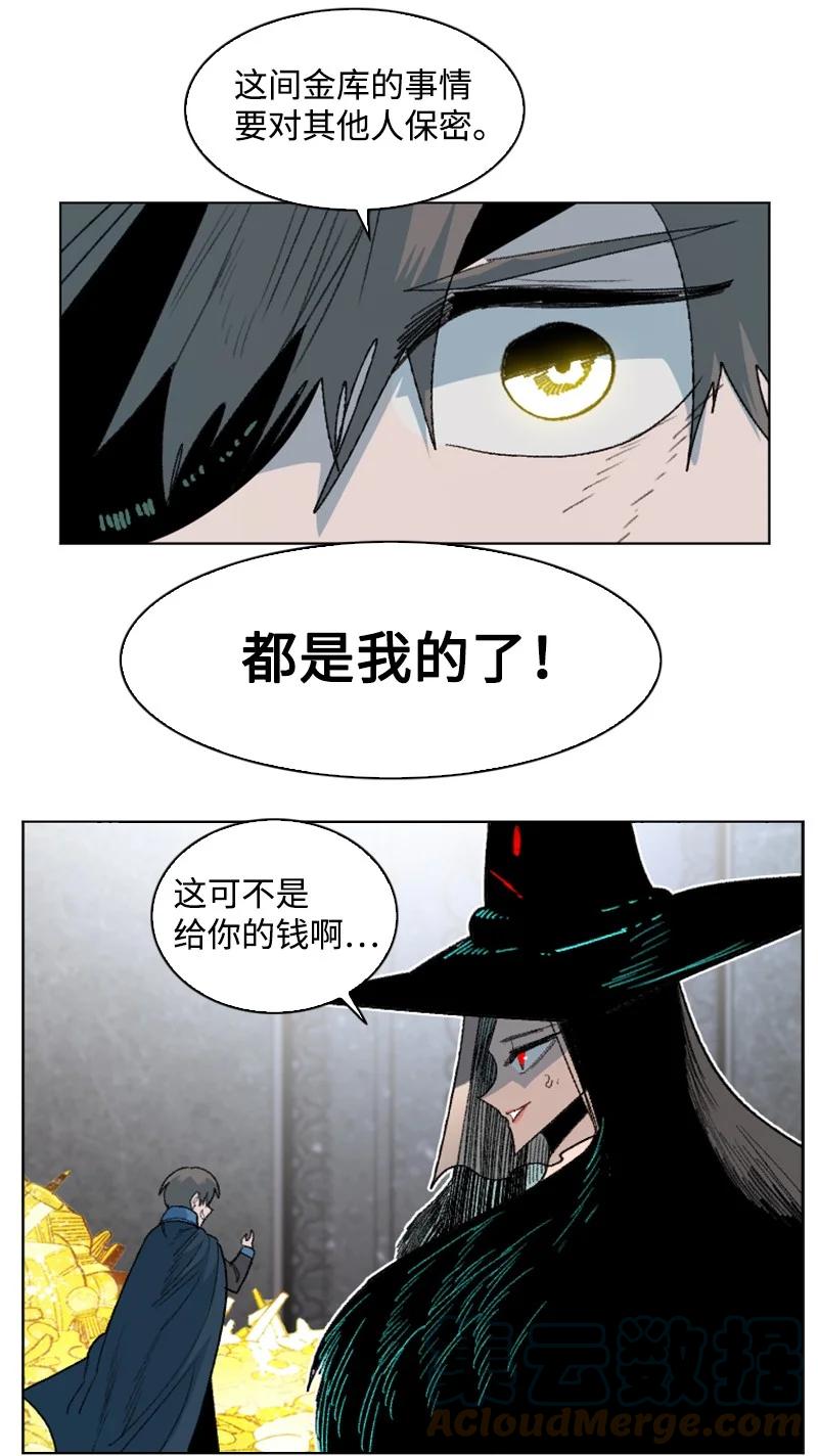 159 打情骂俏39