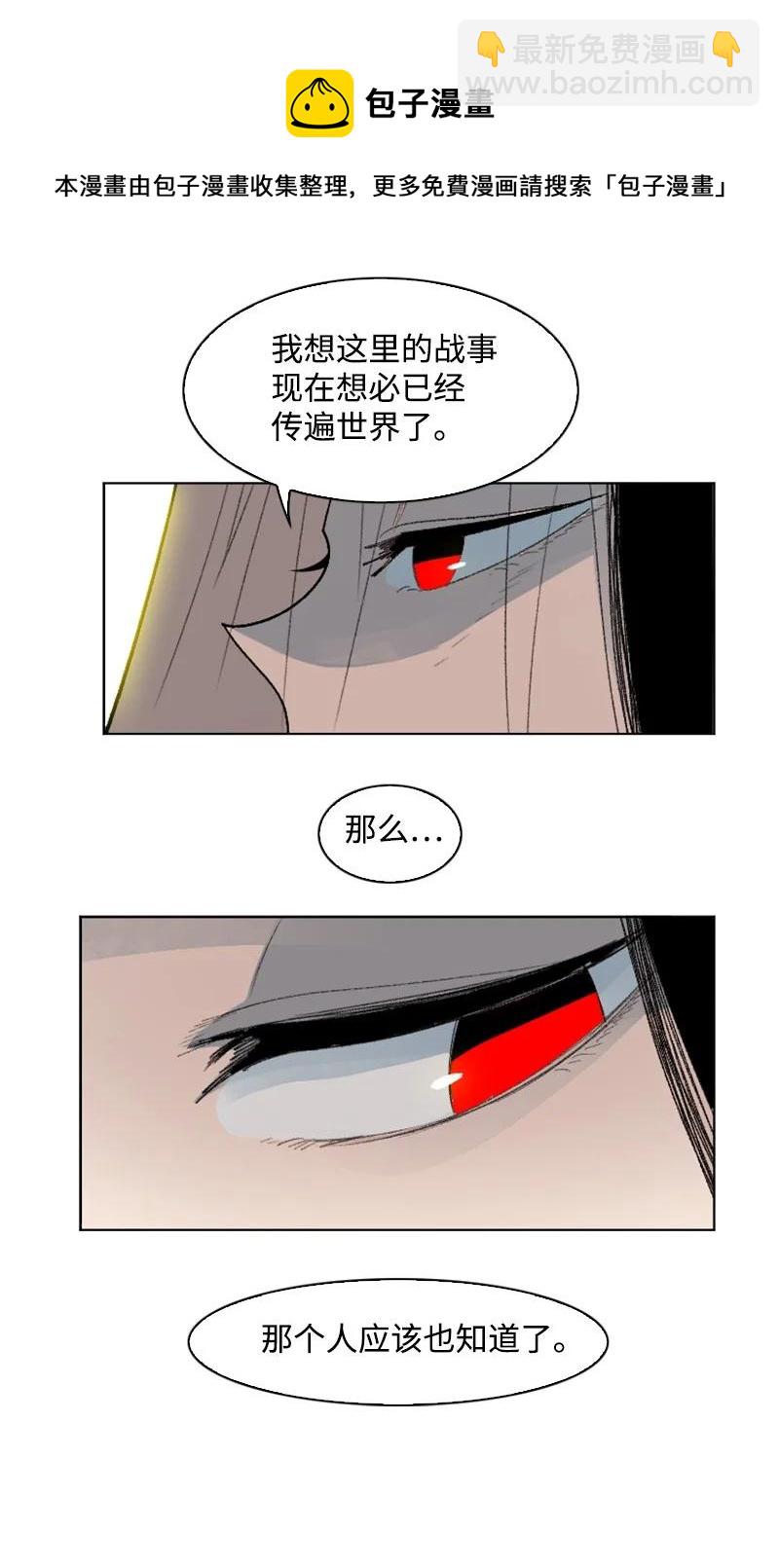 159 打情骂俏40