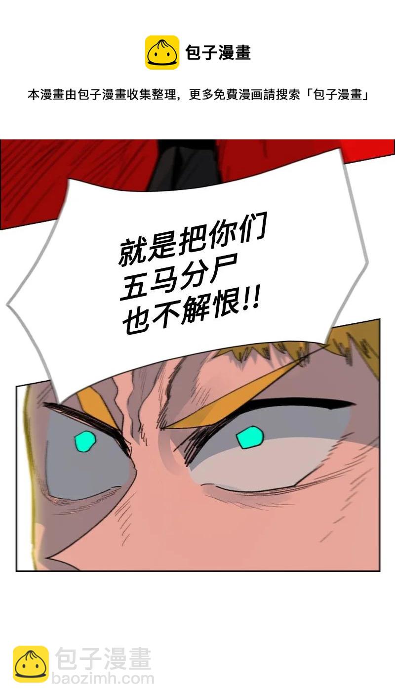 159 打情骂俏44