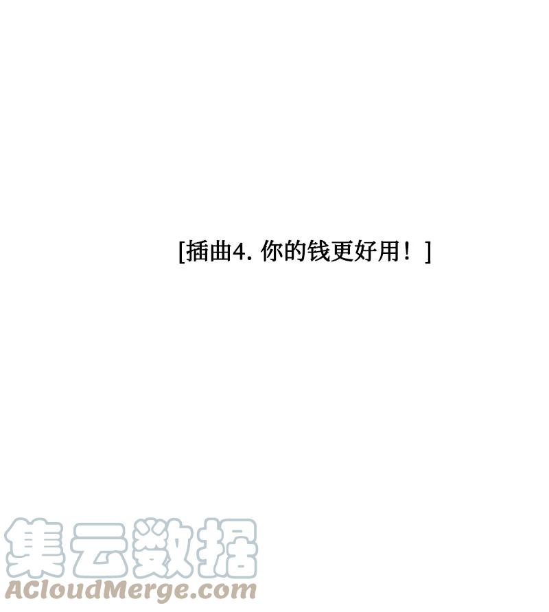 159 打情骂俏45