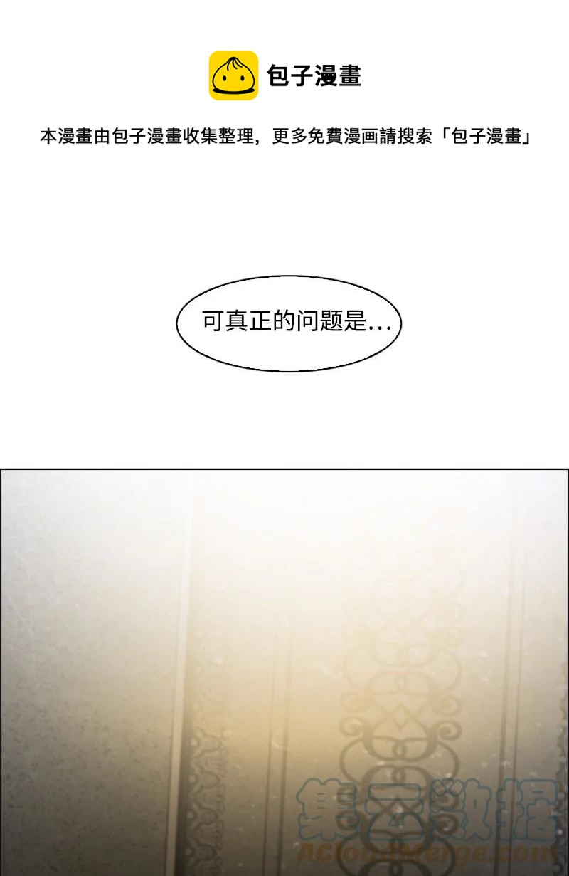 159 打情骂俏48