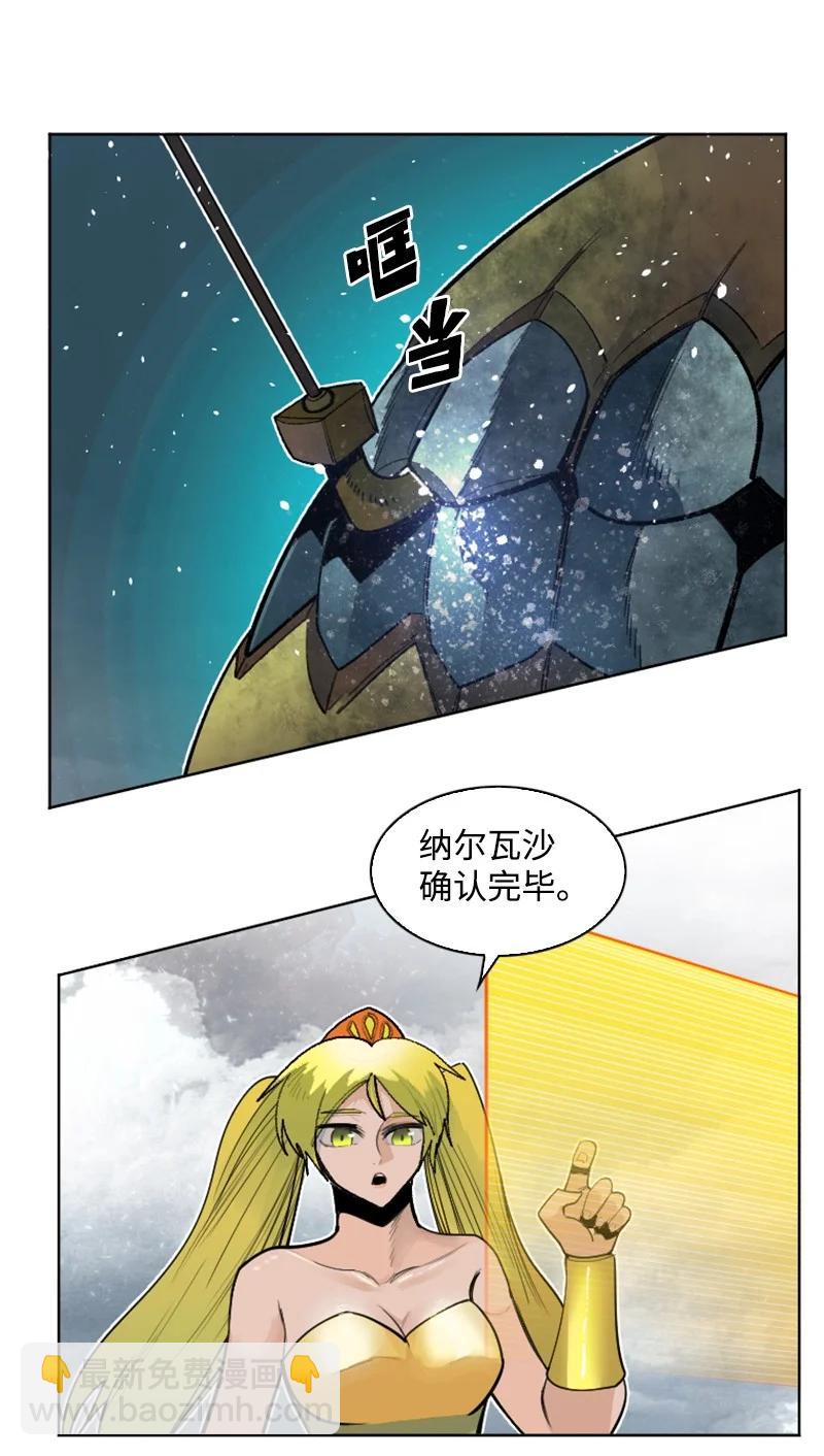 159 打情骂俏5
