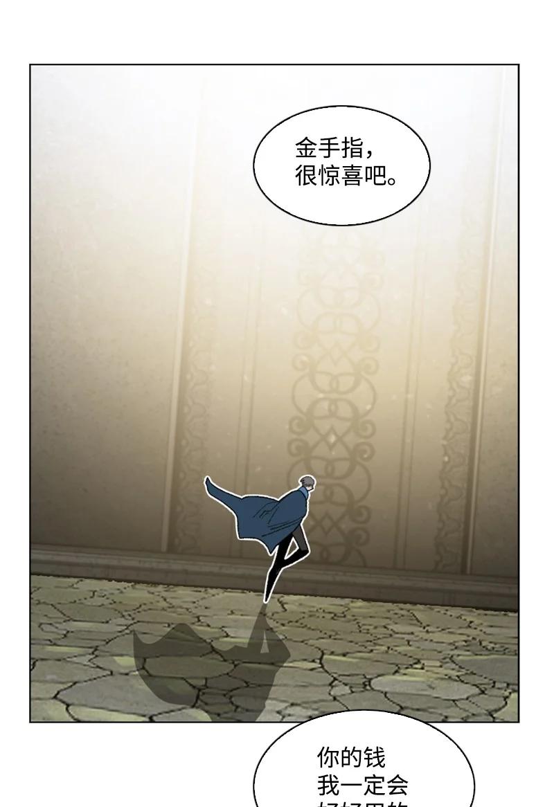 159 打情骂俏50