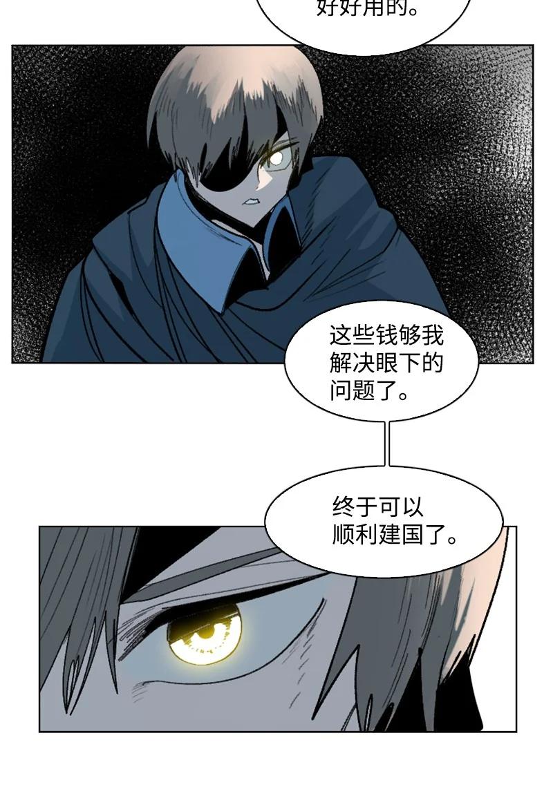 159 打情骂俏51