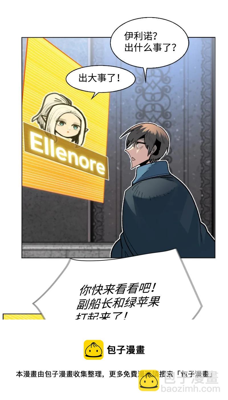 159 打情骂俏56