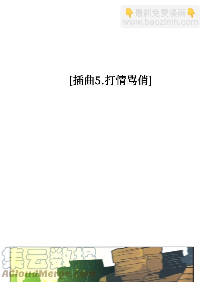 159 打情骂俏58