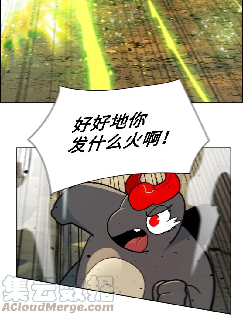 159 打情骂俏61