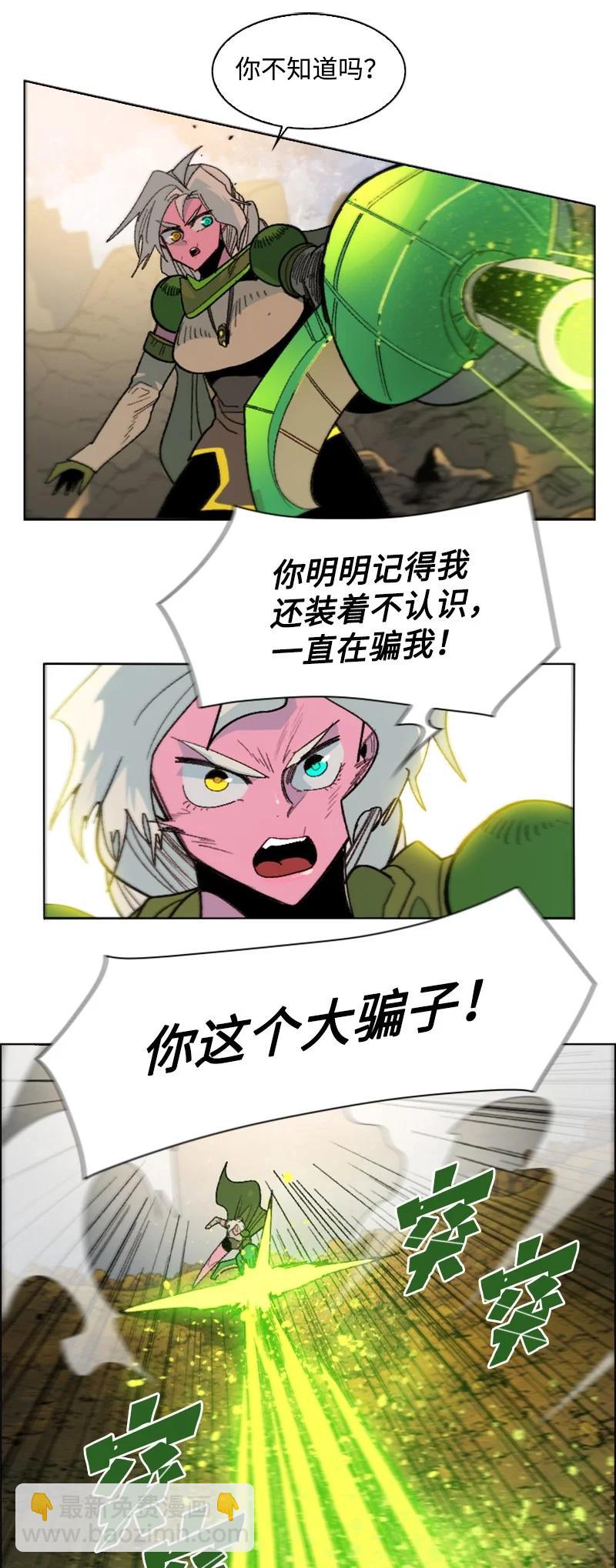 159 打情骂俏62