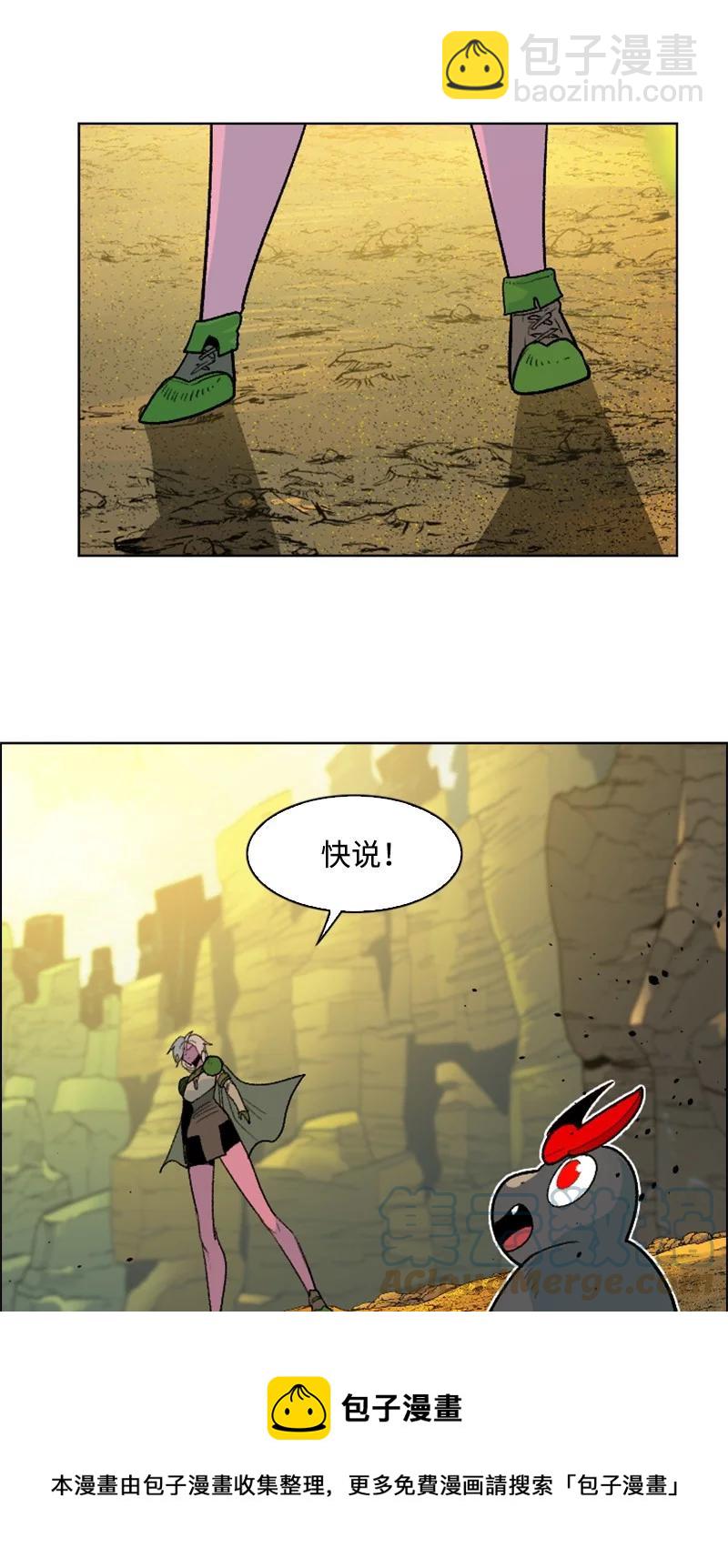 159 打情骂俏64