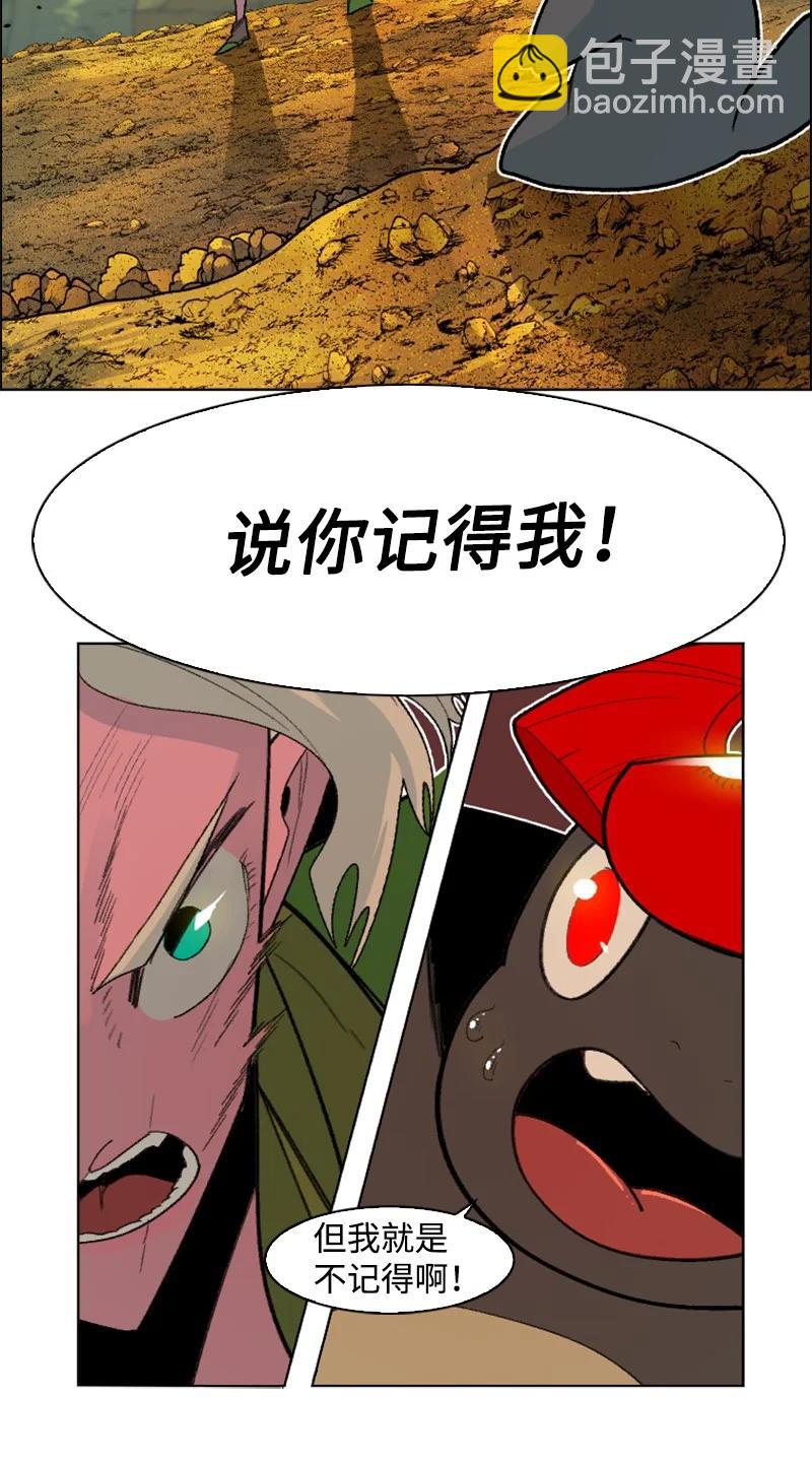 159 打情骂俏65