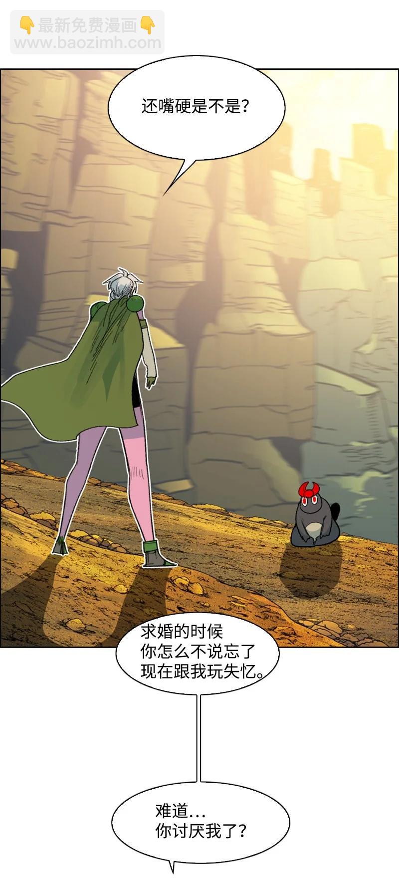 159 打情骂俏66