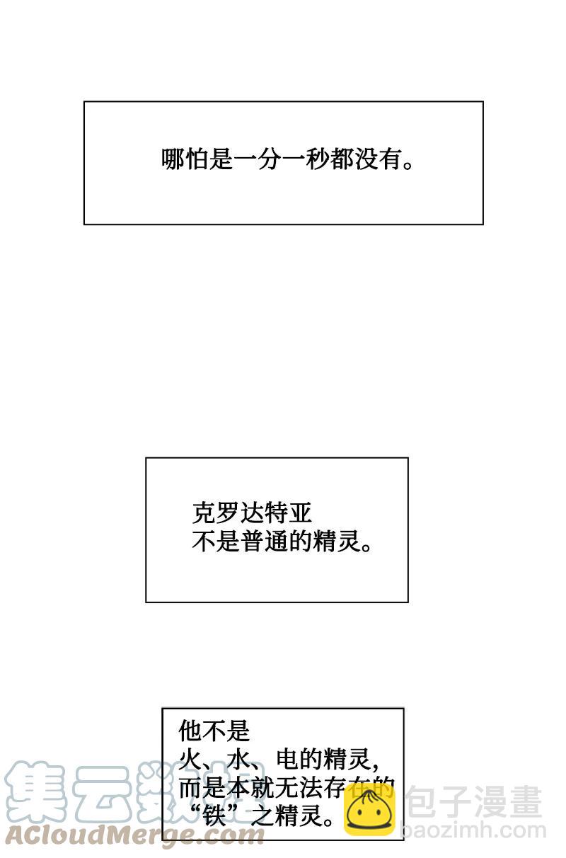 159 打情骂俏70