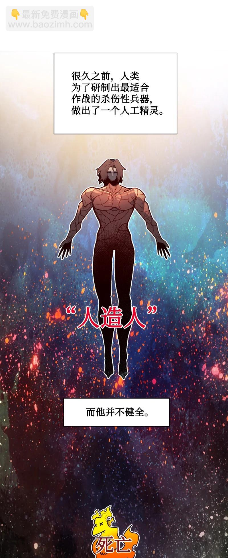 159 打情骂俏71