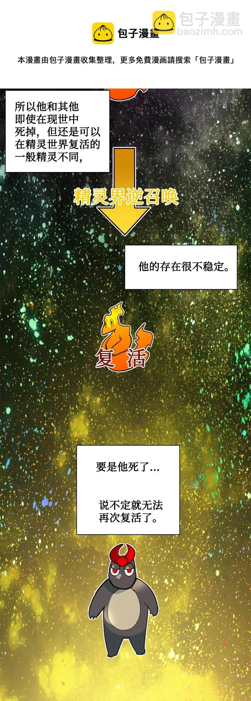 159 打情骂俏72