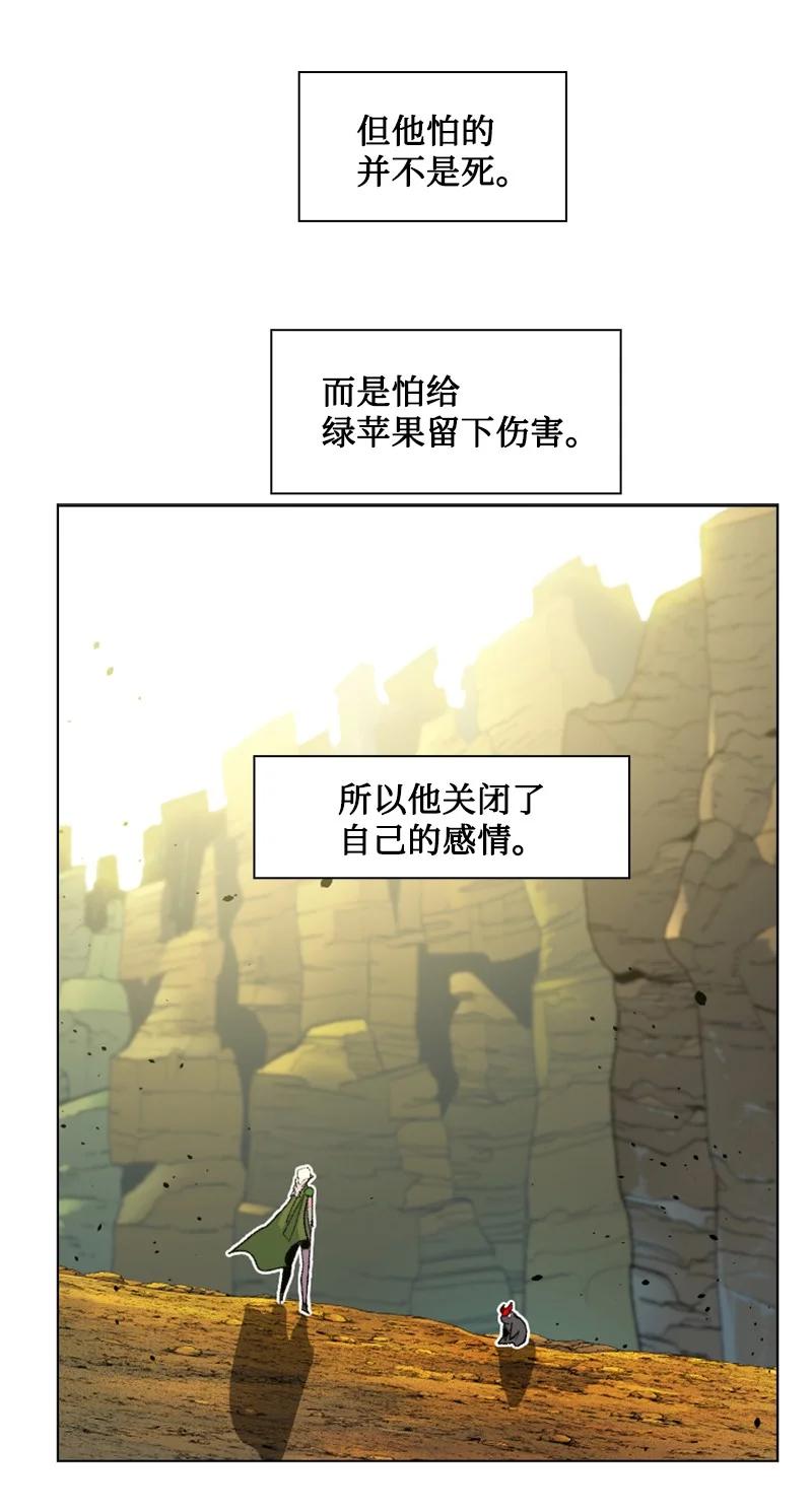 159 打情骂俏74