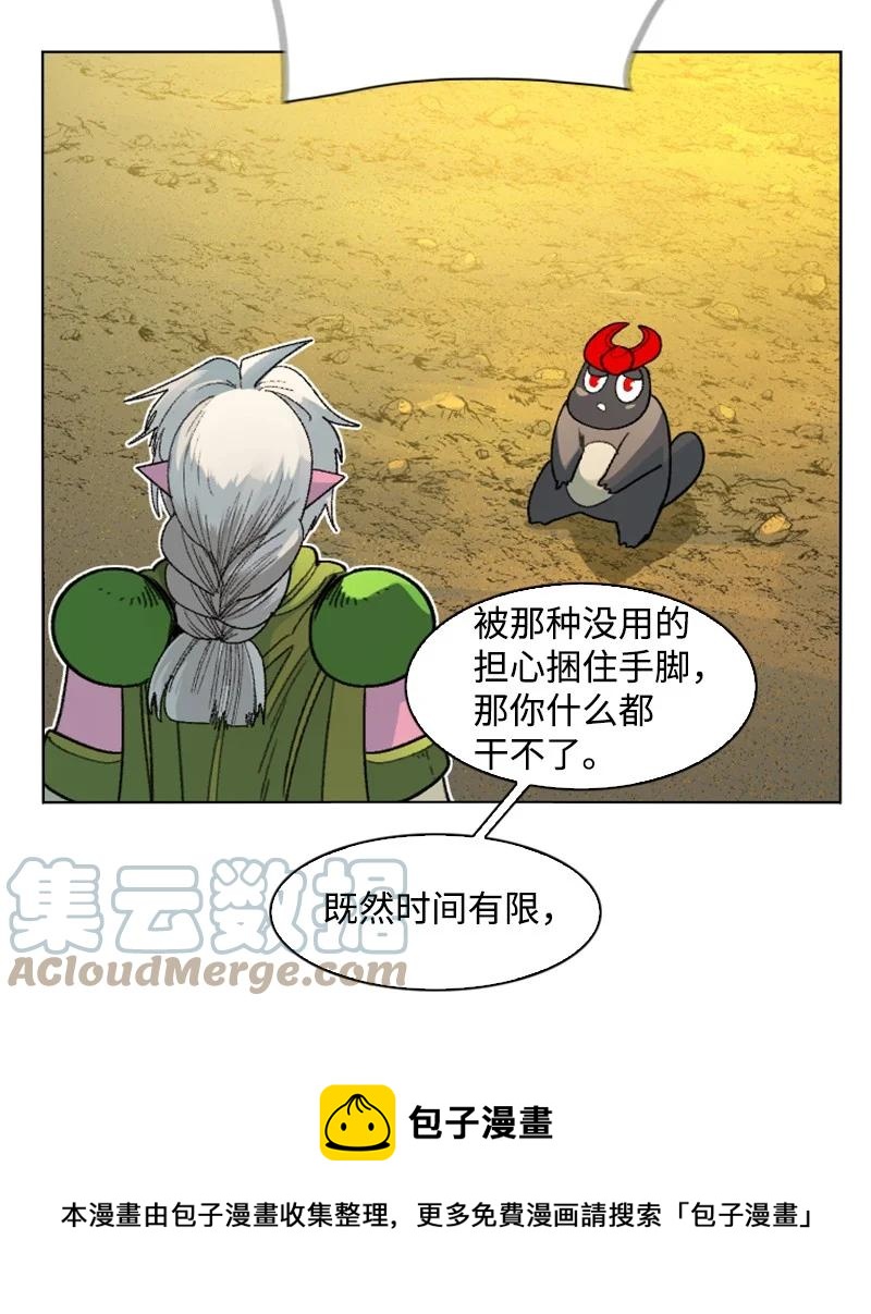 159 打情骂俏76