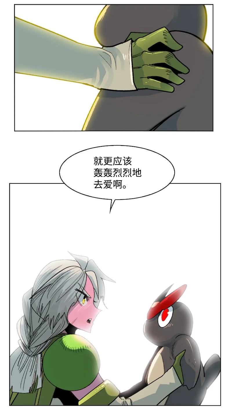 159 打情骂俏77