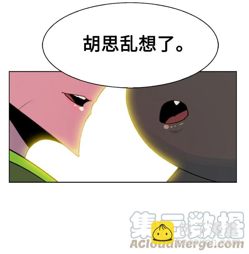 159 打情骂俏79