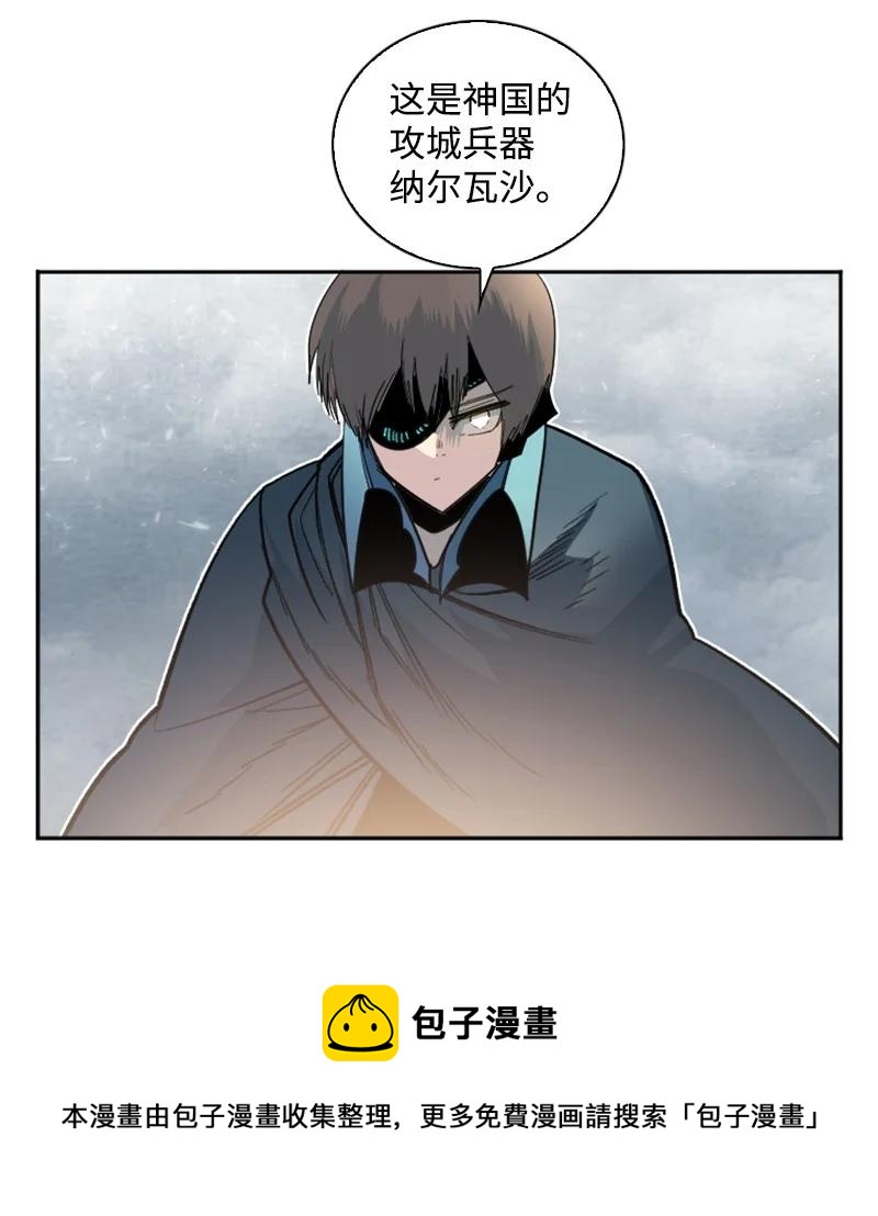 159 打情骂俏8