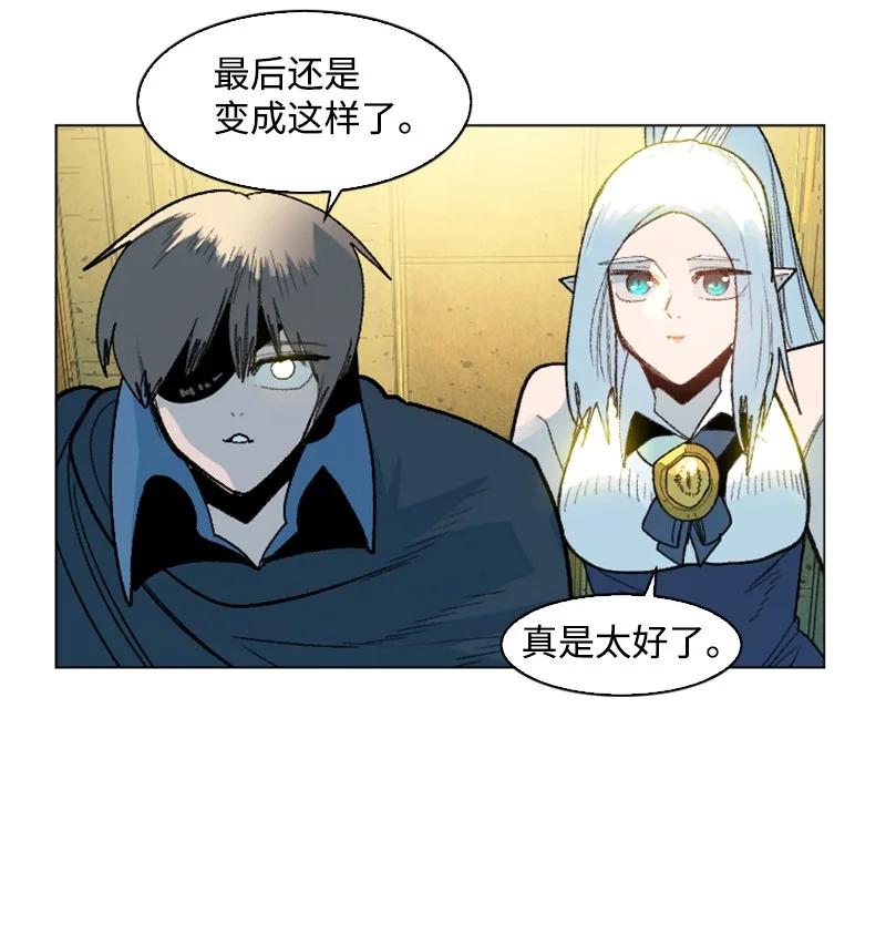 159 打情骂俏83