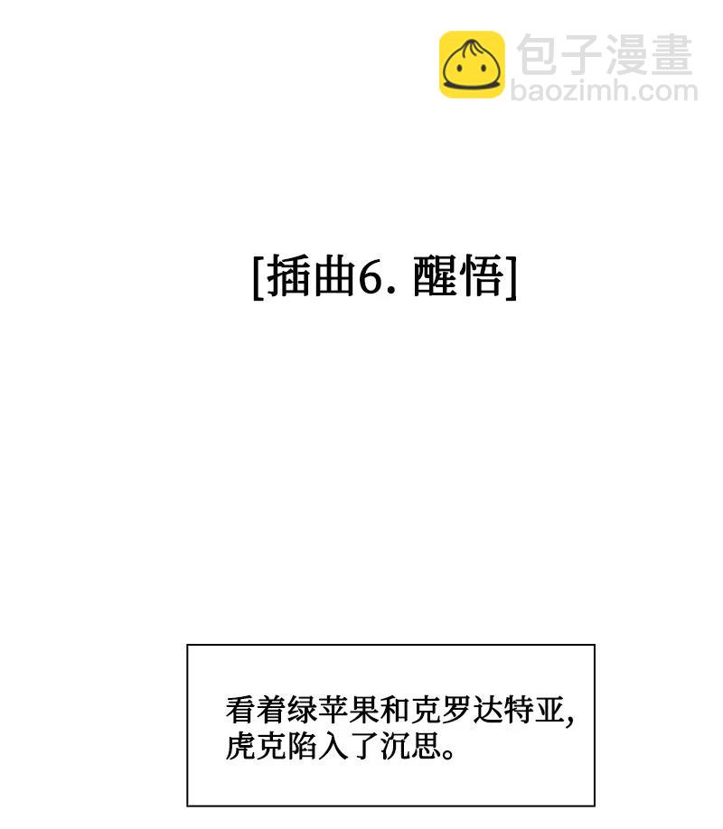 159 打情骂俏86