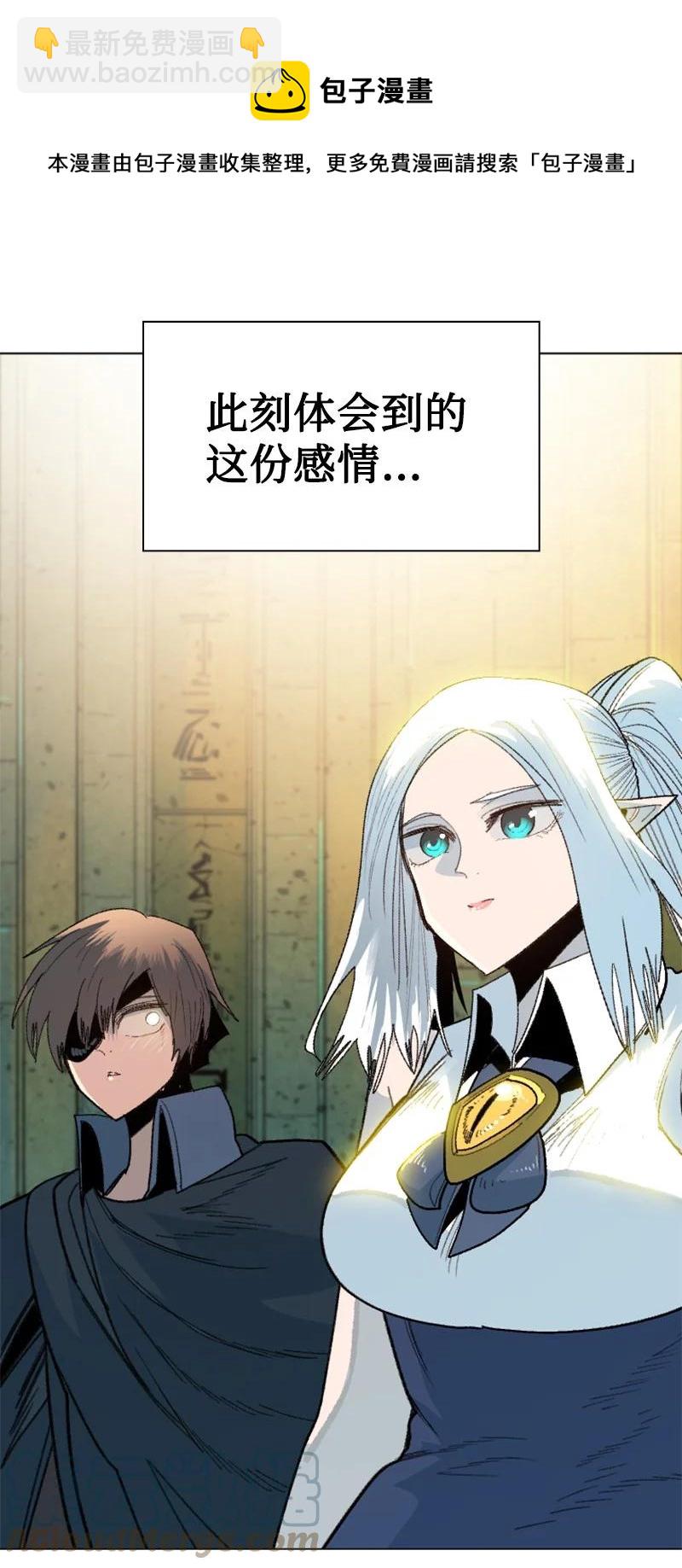 159 打情骂俏88