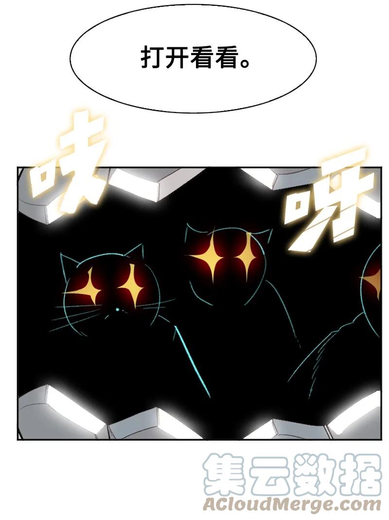 159 打情骂俏9