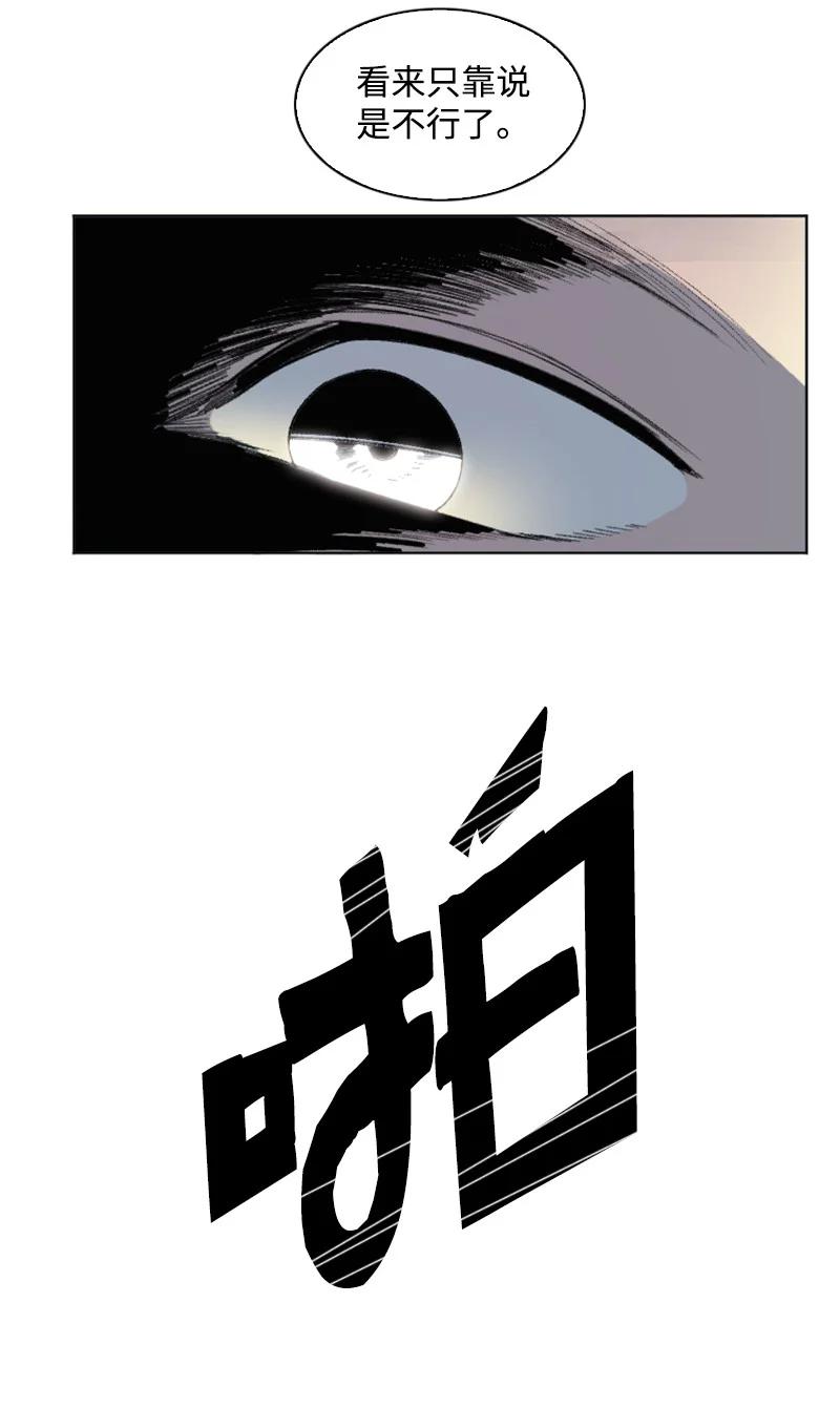 161 弟弟10