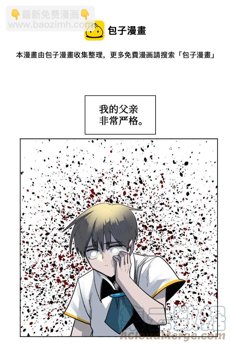 161 弟弟12