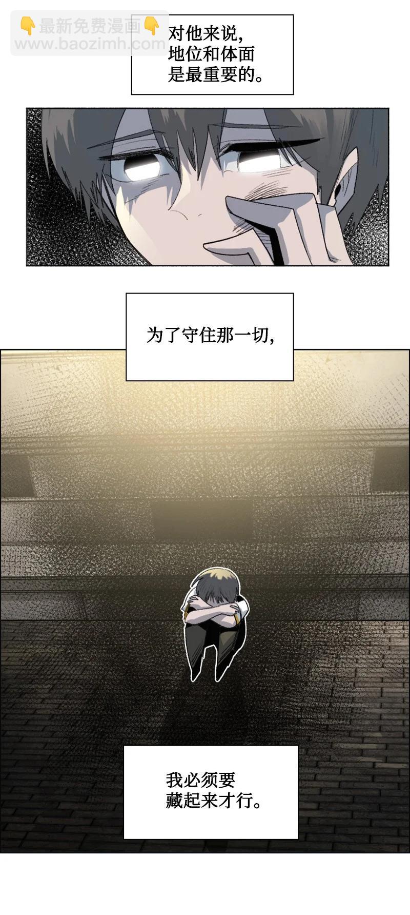 161 弟弟13