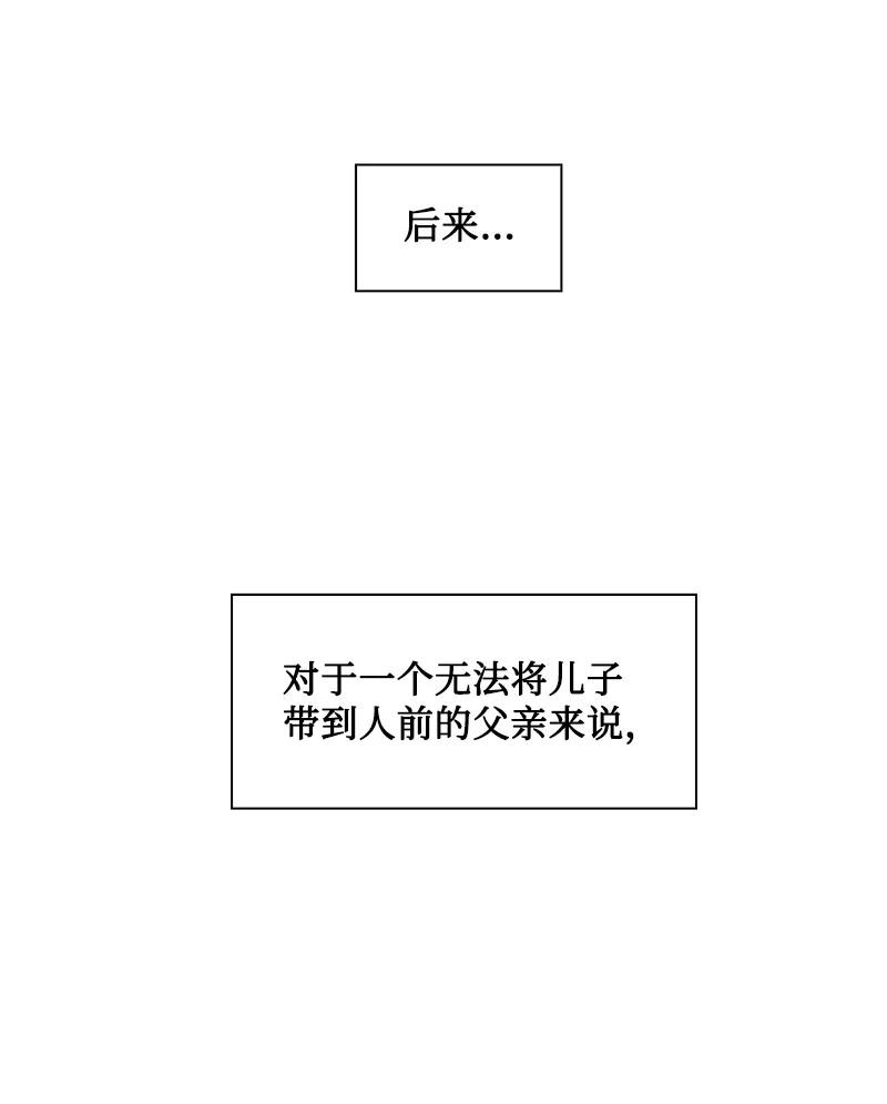 161 弟弟14