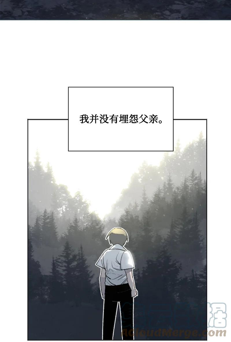 161 弟弟18