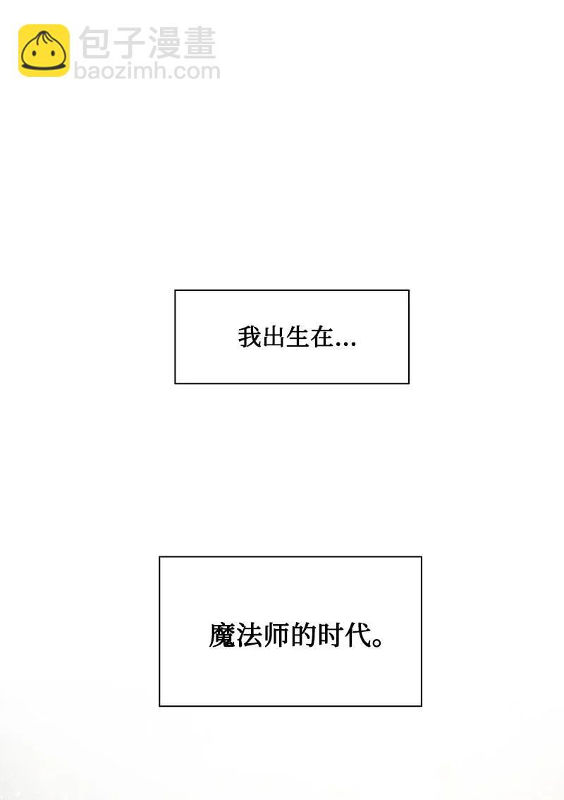 161 弟弟2