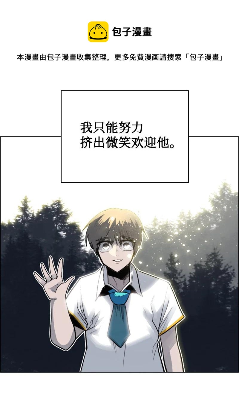 161 弟弟20