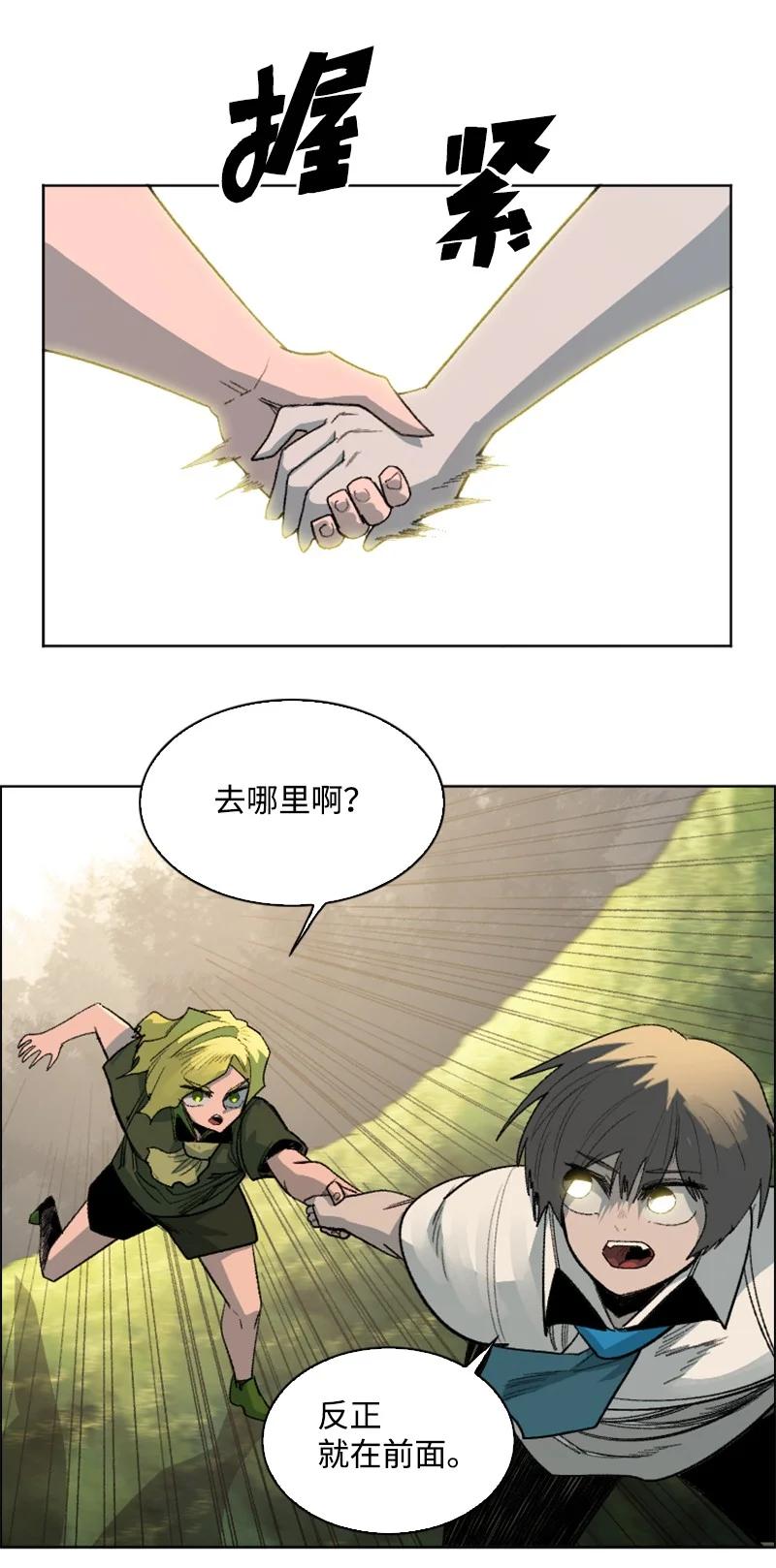 161 弟弟23