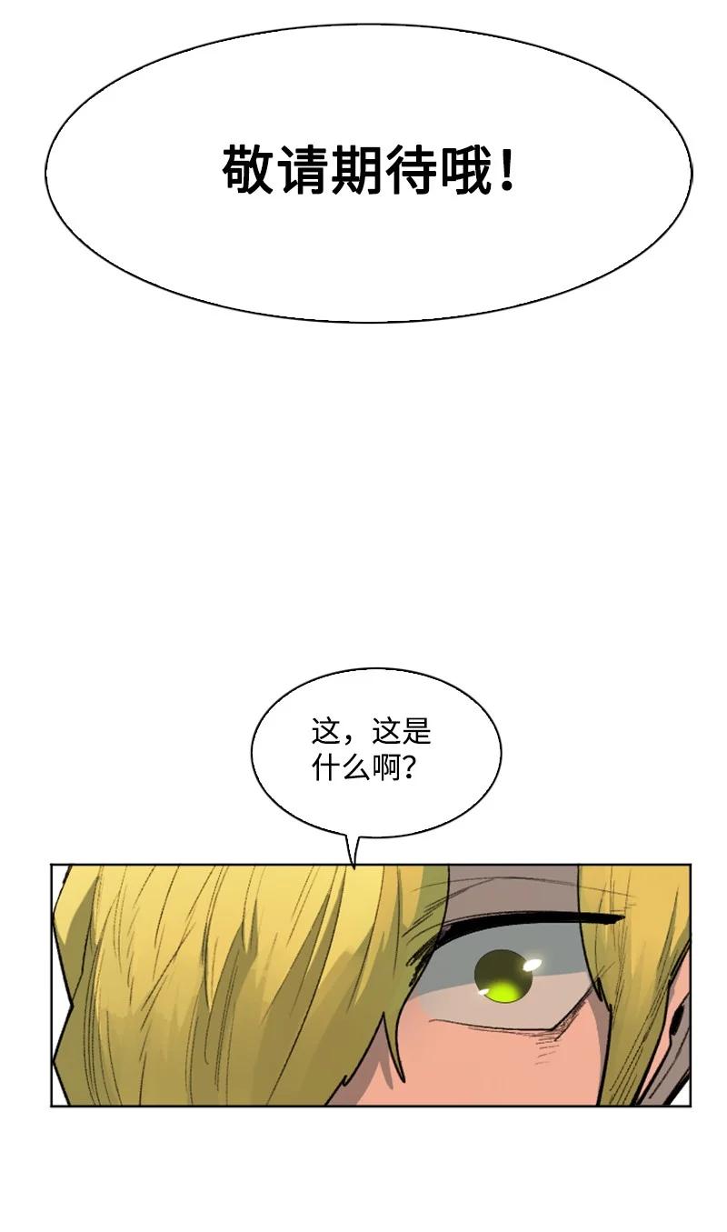 161 弟弟25