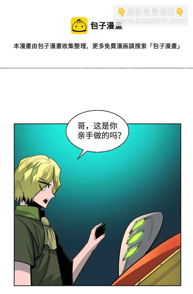 161 弟弟28