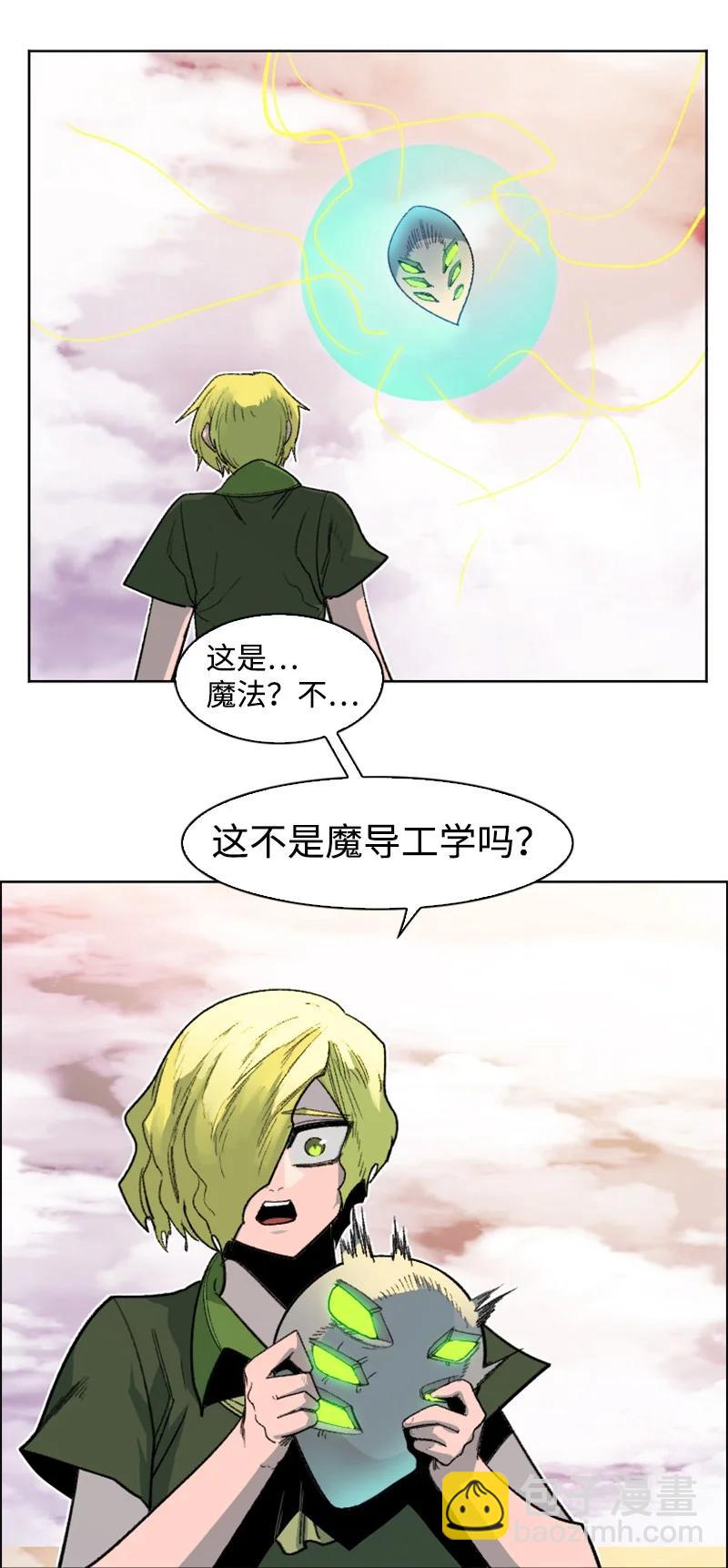 161 弟弟31