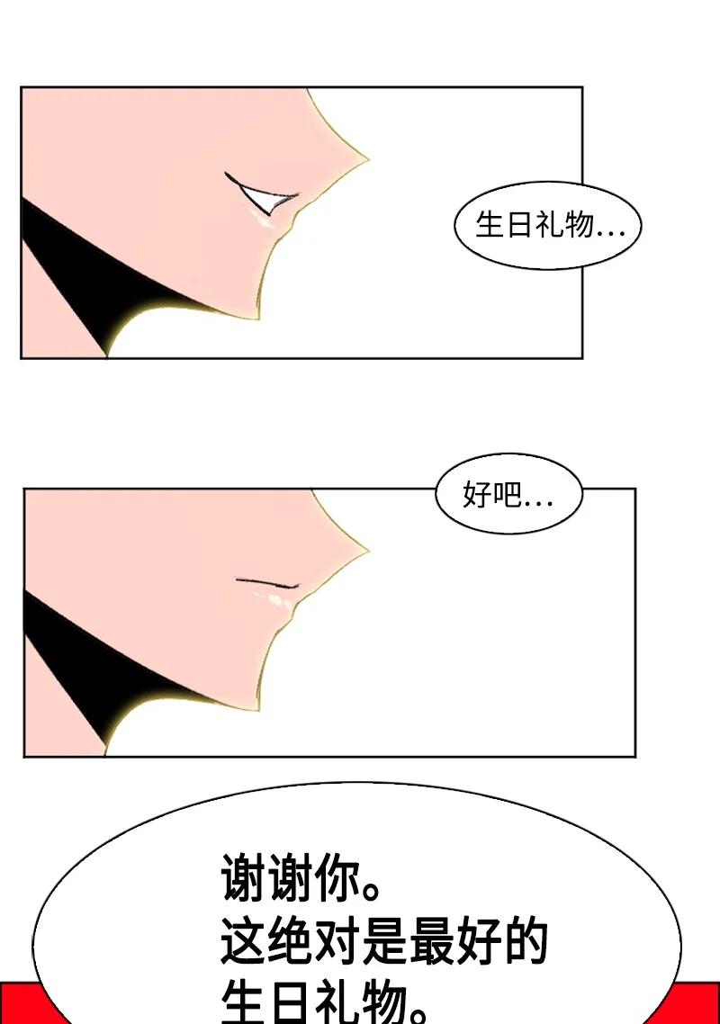 161 弟弟34