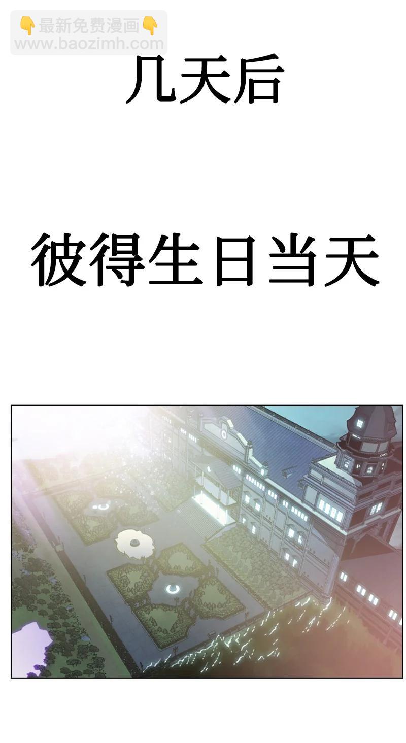 161 弟弟37