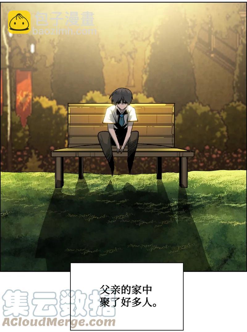 161 弟弟39