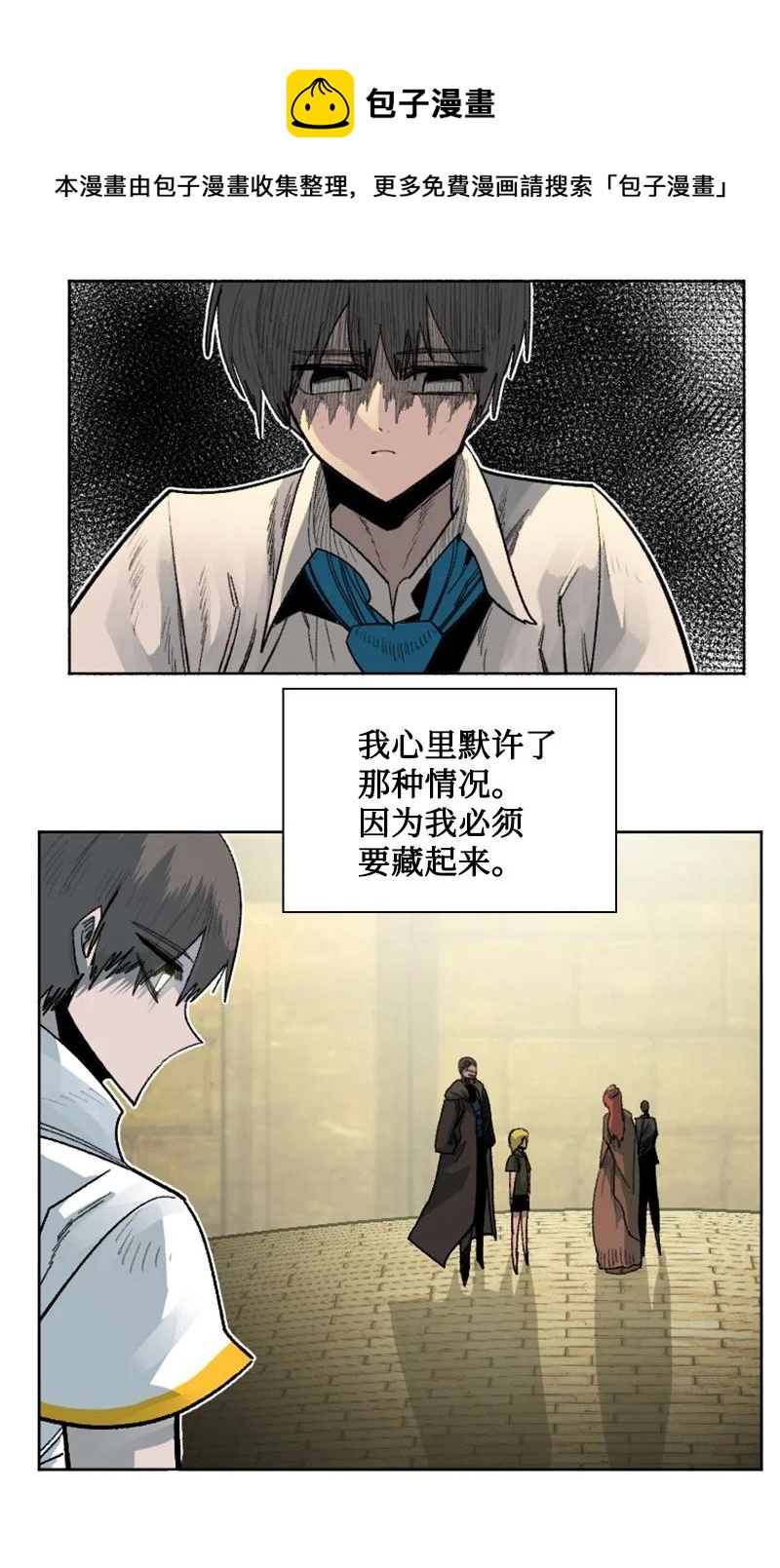 161 弟弟40