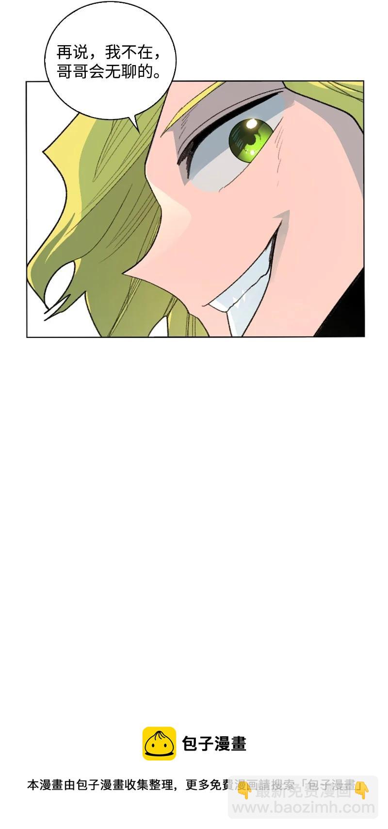161 弟弟44