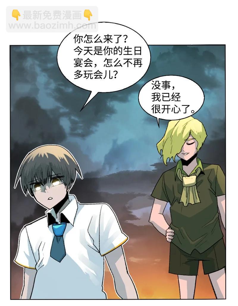 161 弟弟46