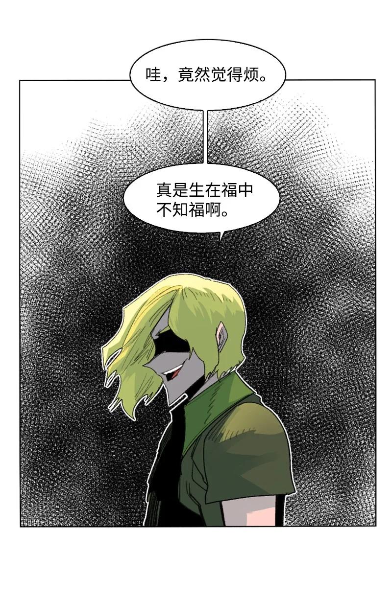 161 弟弟54