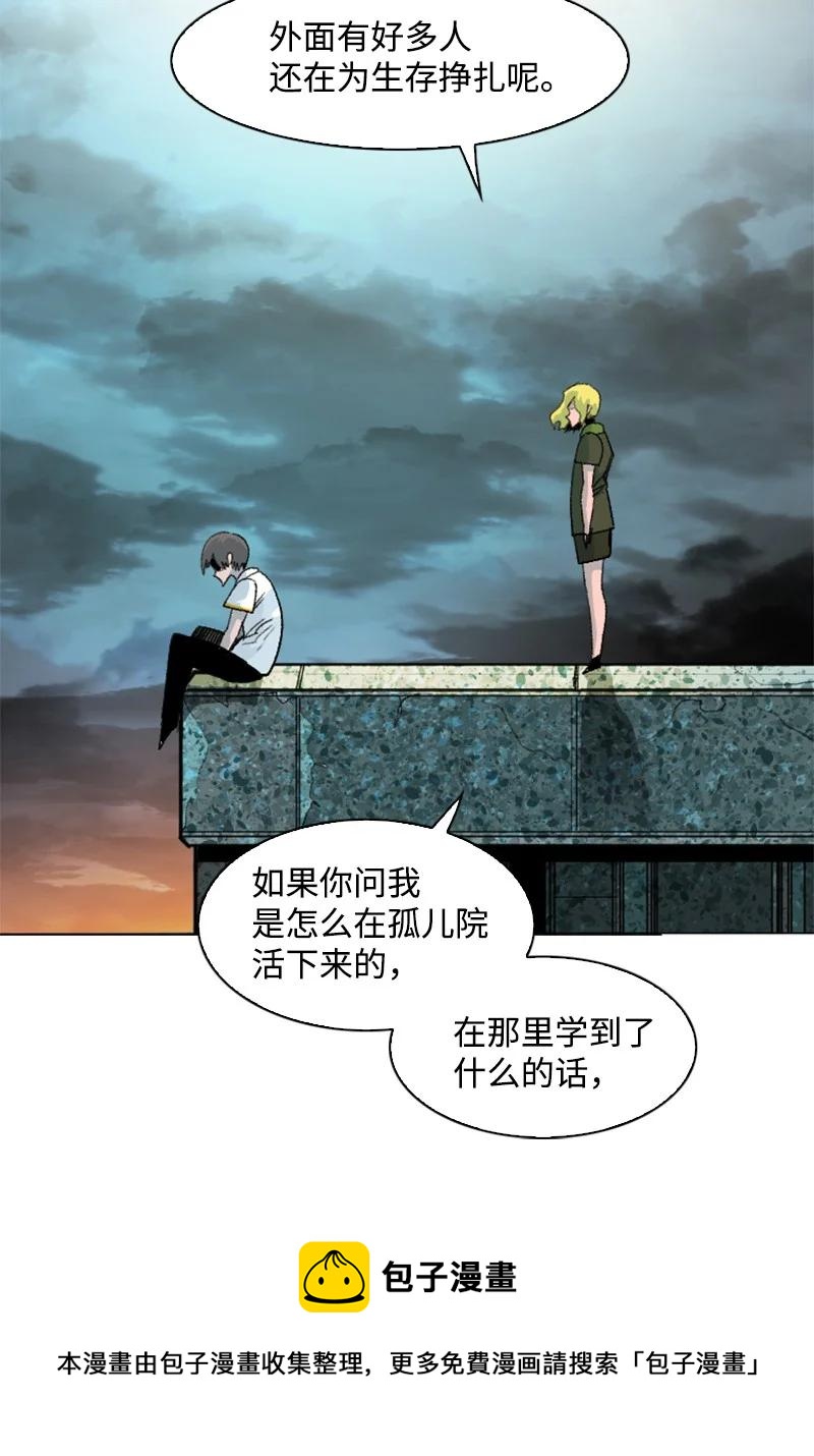 161 弟弟56